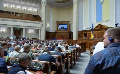 Рада підтримала конфіскацію майна росіян і білорусів