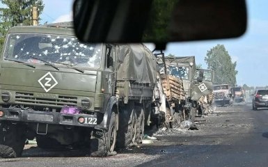 Russian military equipment destroyed