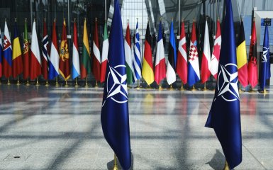 Прапори НАТО