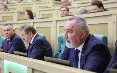 Dmytro Rogozin