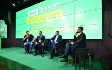 «Слуга народу» буде використовувати штучний інтелект у Верховній Раді