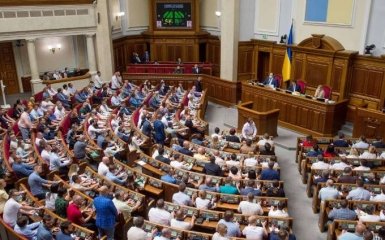 В Раду внесли законопроект о переходном периоде на в ОРДЛО и Крыма