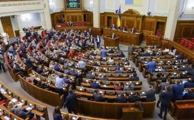 Рада розблокувала підписання резонансного закону про олігархів