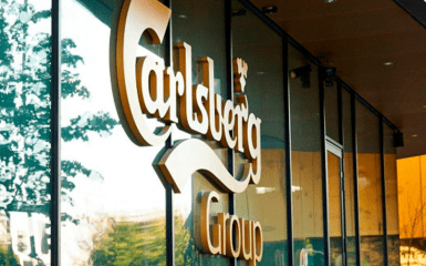 Офіс Carlsberg