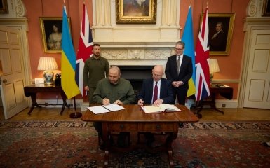 Ukraine, UK conduct treaty on credit support for defence capabilities