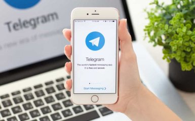 Telegram