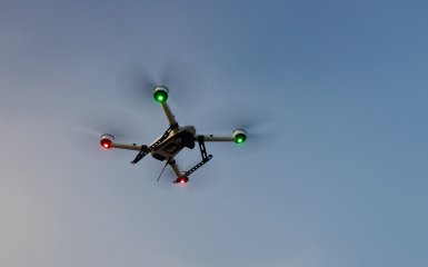 Drone