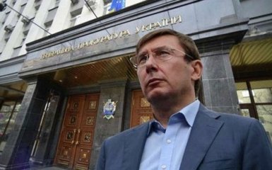 Луценко рассказал о своем волнении, проблемах ГПУ и продаже уголовных дел