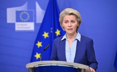 В ЕС не готовятся к вступлению Украины — Foreignpolicy