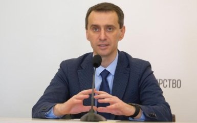 Нам всім тяжко - у МОЗ виступили з неочікуваною заявою