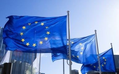 EU flags