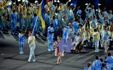 Паралімпійці