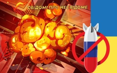 Чего хочет добиться россия ракетными атаками? Прямой эфир «Свідомі про несвідоме»