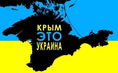 Командир из зоны АТО сделал громкое заявление о возврате Крыма: появилось видео