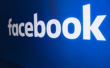 У Facebook дозволили працювати віддалено навіть після пандемії COVID-19