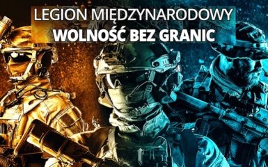 Документалку об Интернациональном легионе "Воля без границ" покажут на польском языке