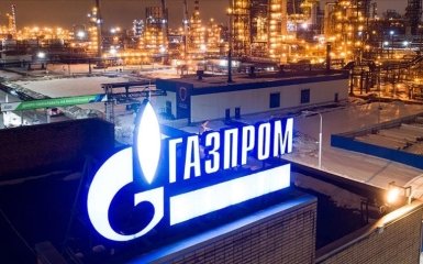 Газпром