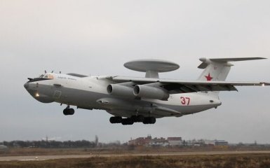 A-50