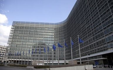 The European Commission