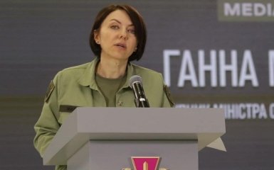 ЗСУ відомі всі колаборанти і зрадники у деокупованих населених пунктах — Міноборони