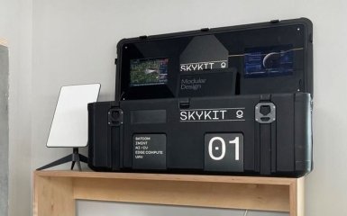 США передали украинским военным автономные разведывательные центры Skykit