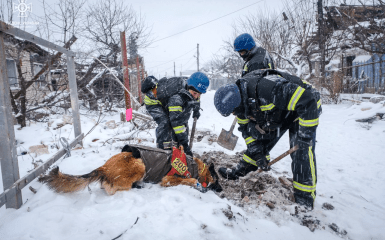 Покровськ