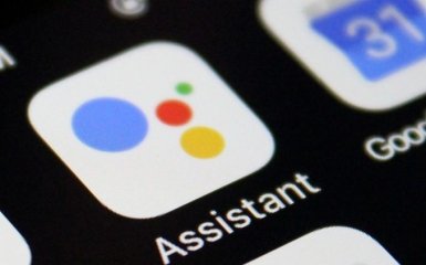 Компанія Google зважилася на шокуюче зізнання