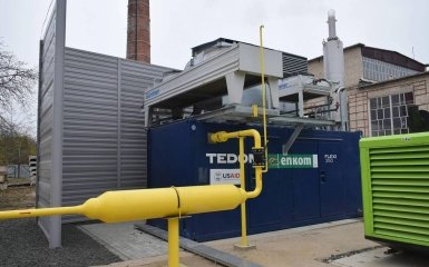 cogeneration units