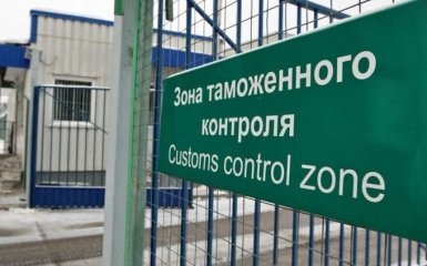 Стало известно, что вынудило Россию снять запрет на транзит украинских товаров