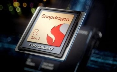 Процесор Snapdragon 8 Gen 2 для Galaxy: у чому відмінність