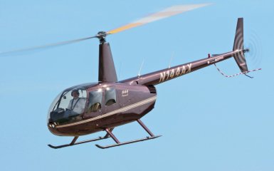 Robinson R44II