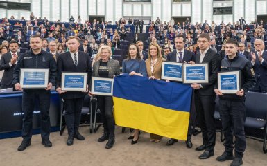 Європарламент, Український фонд