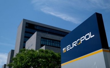 Europol