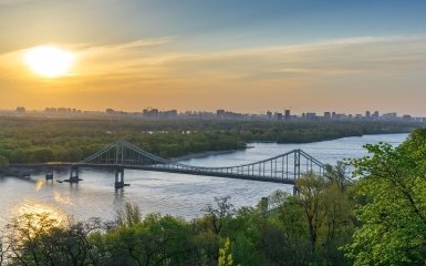 Kyiv