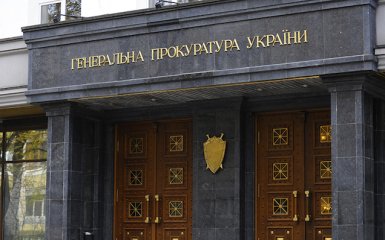 Завтра ГПУ передасть до суду справу "діамантових прокурорів"