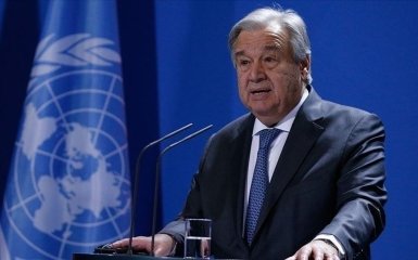 Antonio Guterres