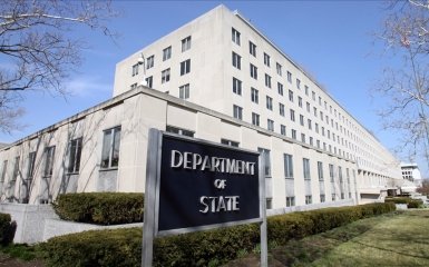 US State Department