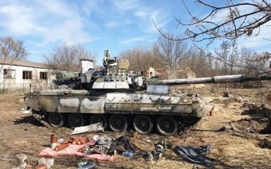 Destroyed Russian Army tank