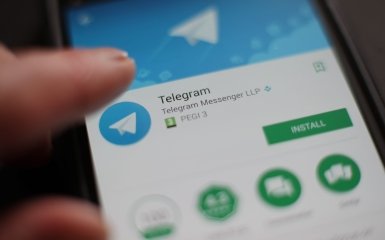 Telegram