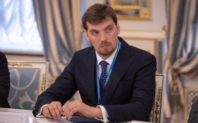 Гончарук відреагував на чутки про новий скандал в партії Зеленського