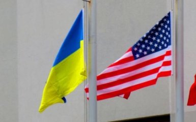 Должны противостоять агрессии - Украина получит мощную помощь от США