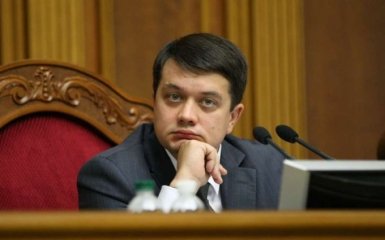 Разумков відверто розповів про доплати нардепам