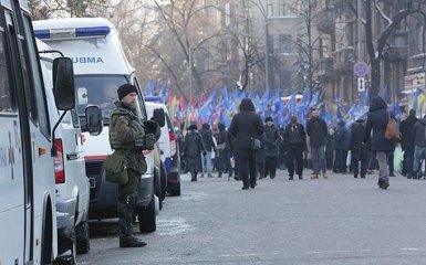 В Киеве был ЛДНР: в соцсетях обсуждают фото с акций протеста