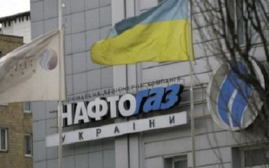 Нафтогаз жорстко відповів РФ на пропозиції щодо транзиту