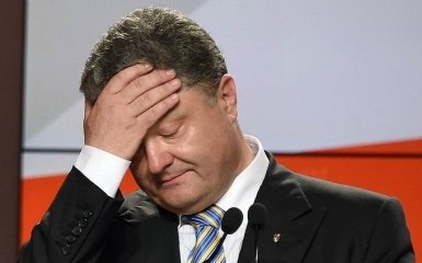 Російські спецслужби придумали фейкове інтерв'ю Порошенко: опублікований документ