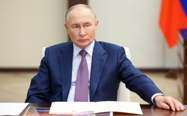 Путин