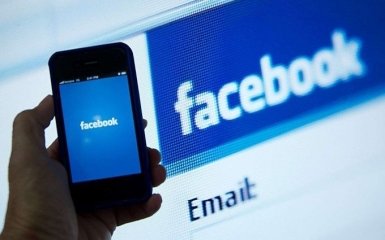 Facebook запускає в Україні корисну платформу для педагогів, батьків та підлітків