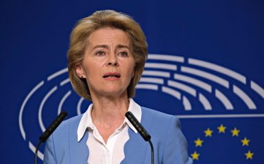 Von der Leyen