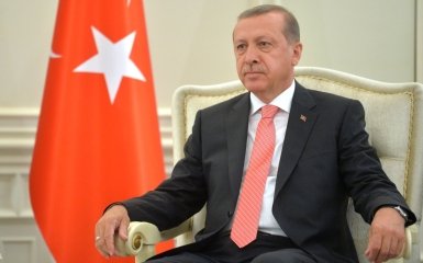 Erdogan