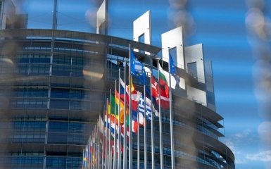 Україна потужно відповіла на обурливе рішення Ради Європи